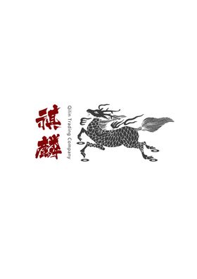 商贸公司LOGO