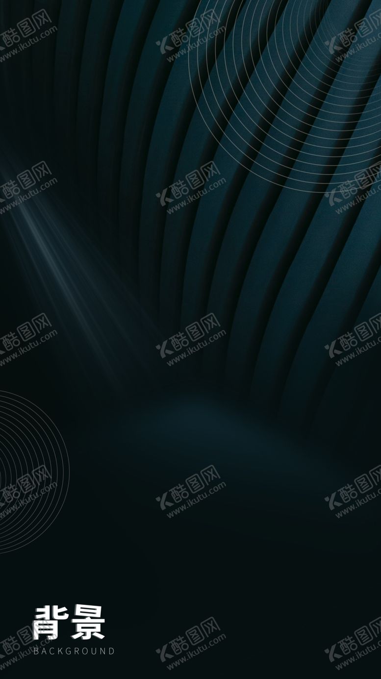 编号：76711906181730193320【酷图网】源文件下载-空间背景