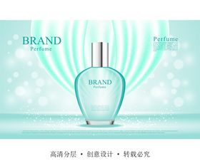 化妆品