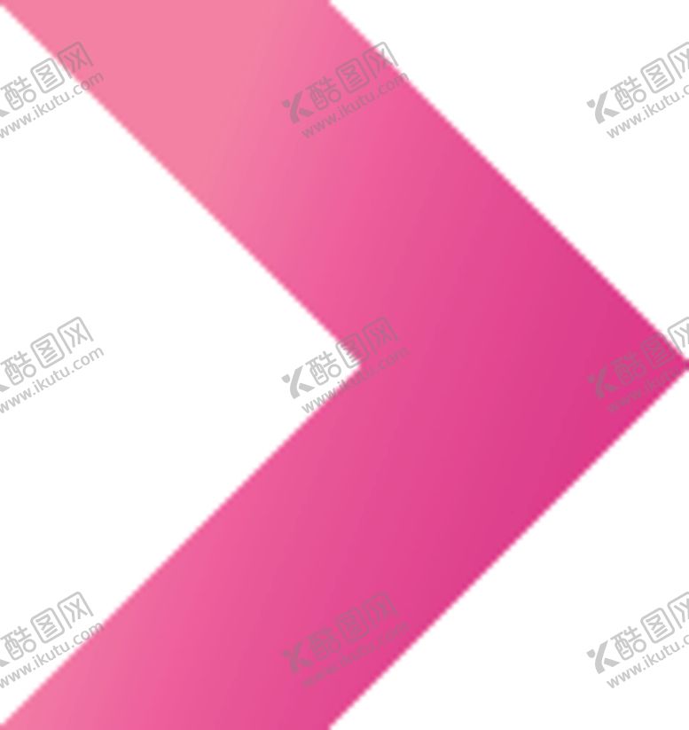 编号：40853209272004388261【酷图网】源文件下载-箭头