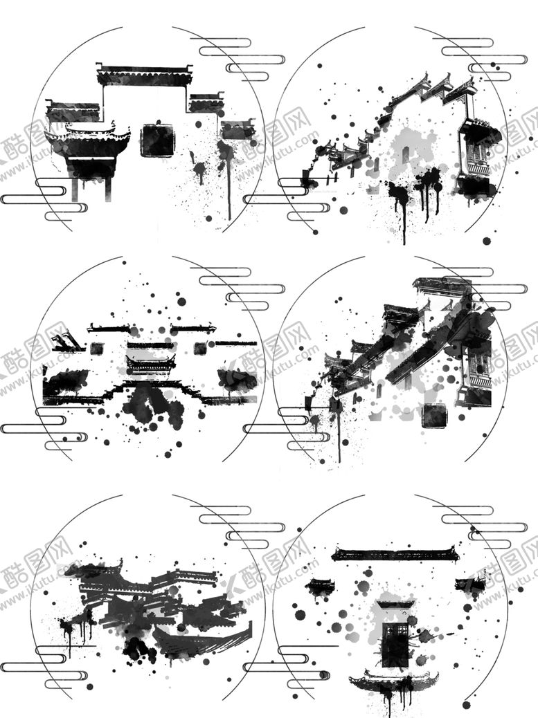 编号：37005509171614105941【酷图网】源文件下载-水墨素材毛笔画素材墨迹素材