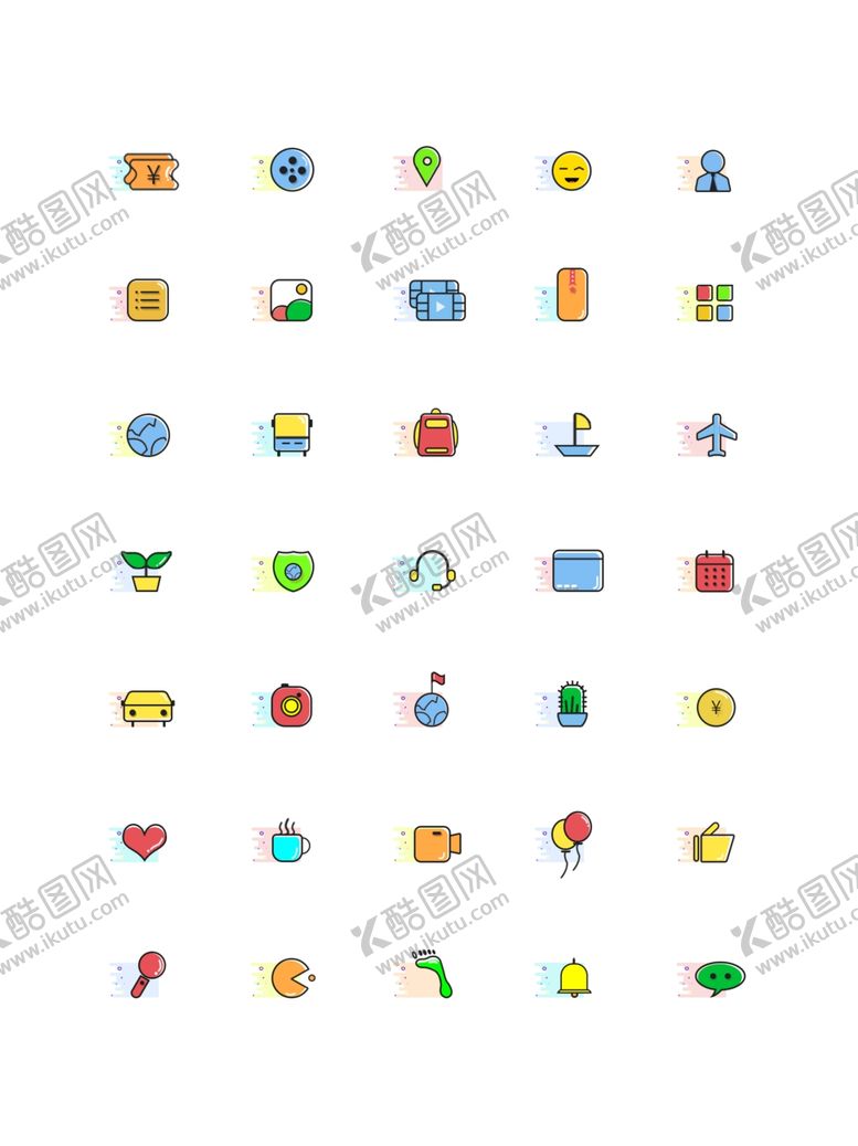 编号：18008709112255319760【酷图网】源文件下载-手绘可爱小图标