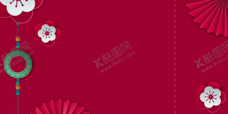 编号：69467409182025136096【酷图网】源文件下载-优惠券背景