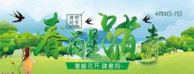 清洗地暖