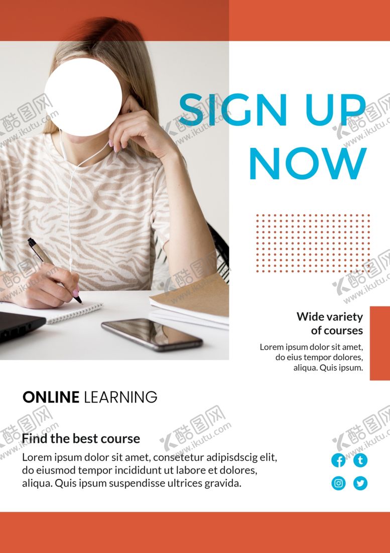 编号：10935409111114092337【酷图网】源文件下载-教育海报