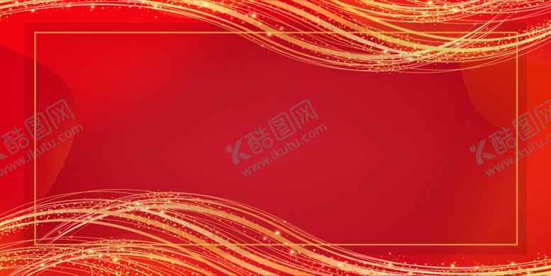 编号：44876405111355441739【酷图网】源文件下载-红色喜庆签到颁奖晚会背景素材