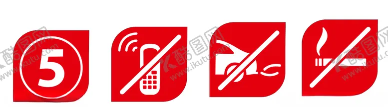 编号：39298806270159342767【酷图网】源文件下载-加油站标识
