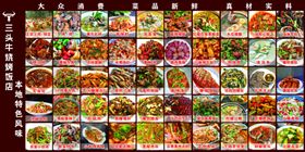 缤纷多样新鲜水果大集合