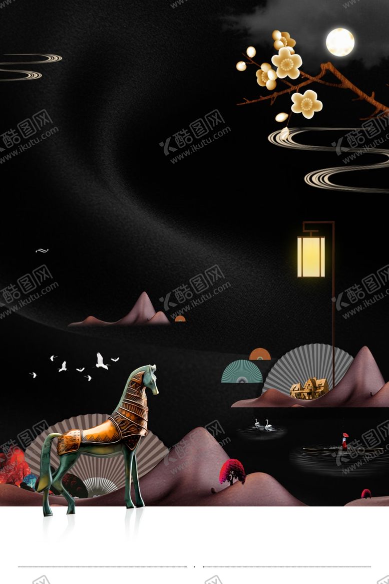 编号：25166309182112556333【酷图网】源文件下载-新中式