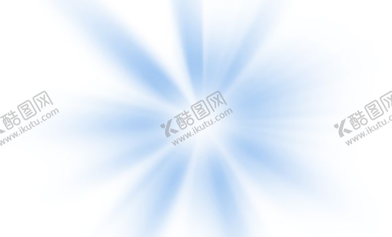编号：46528906250938079163【酷图网】源文件下载-星光光效炫光效果灯光光效