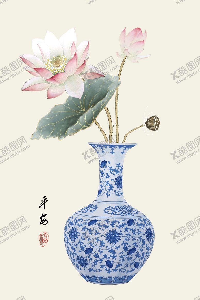 编号：21619809241252405572【酷图网】源文件下载-装饰画