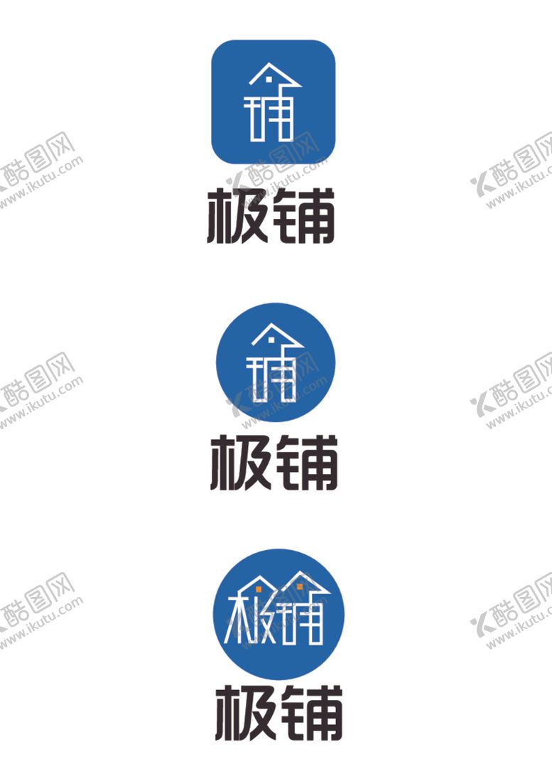 编号：54907812072244475253【酷图网】源文件下载-科技标识设计