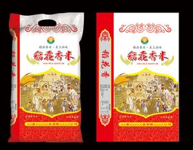 袋模板稻花香米包装包装设计