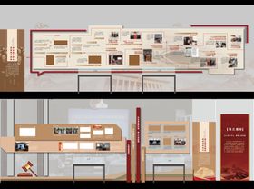 展馆立面文化墙背景板