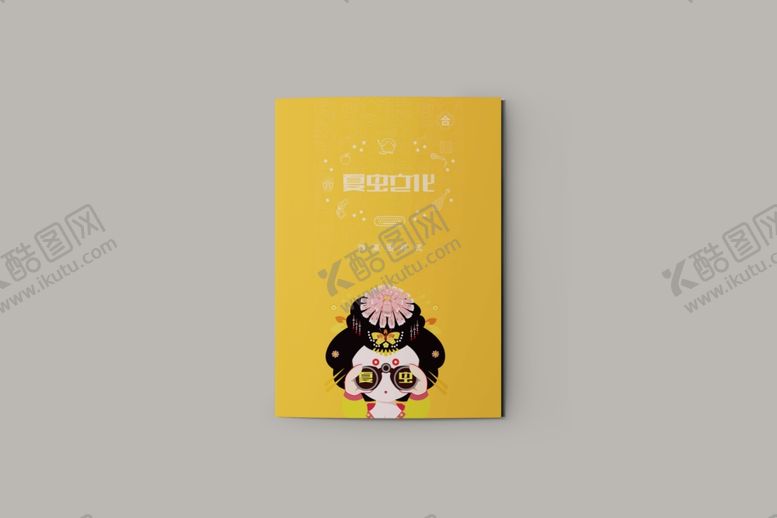 编号：68926006242007414004【酷图网】源文件下载-折页展示样机