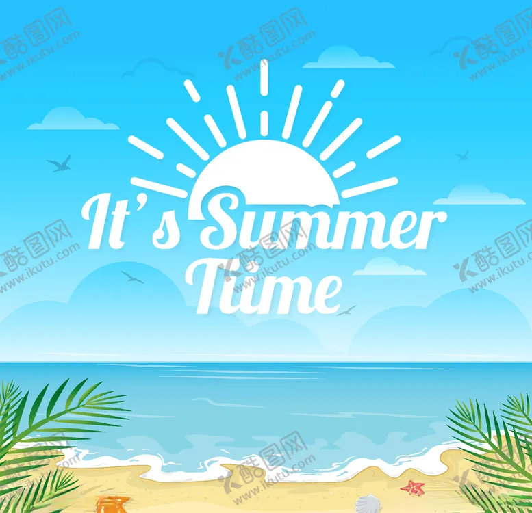 编号：35823009131345541809【酷图网】源文件下载-夏日海滩度假创意插画