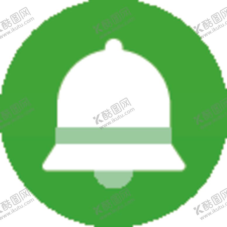 编号：21349209261352555546【酷图网】源文件下载-通知消息