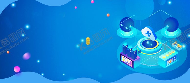 编号：23670909181046501234【酷图网】源文件下载-大数据背景