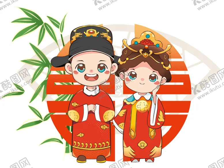 编号：25799401200654448818【酷图网】源文件下载-婚事新办移风易俗插画社区免抠