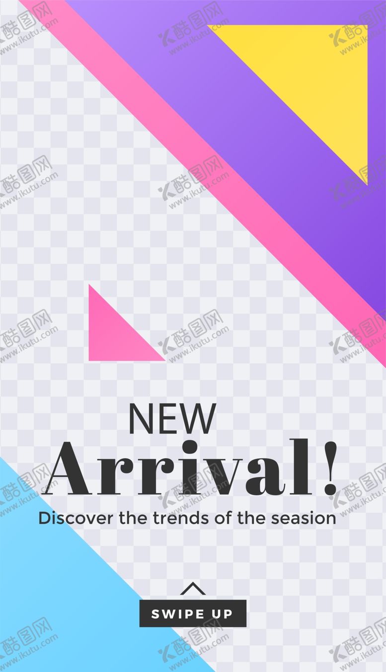 编号：94429010221132307786【酷图网】源文件下载-创意海报