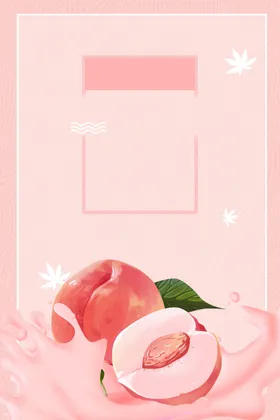 桃子海报淘宝上水蜜传单阳山水蜜