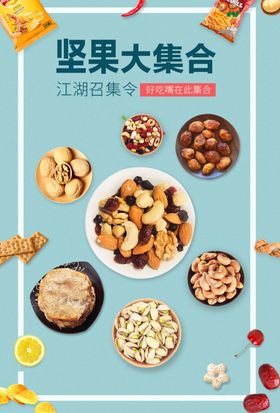 卸妆大集合