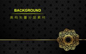 高档豪华奢华欧式花纹背景矢量图