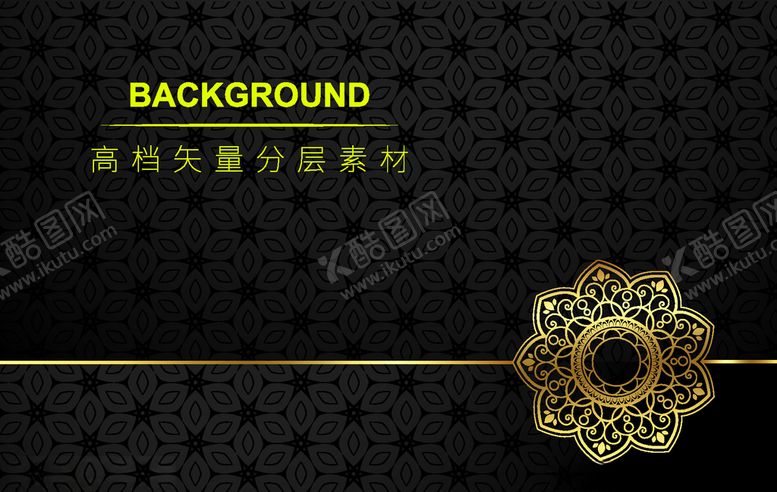 编号：21742810251944402233【酷图网】源文件下载-高档豪华奢华欧式花纹背景矢量图