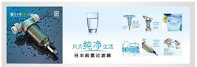 前置过滤器