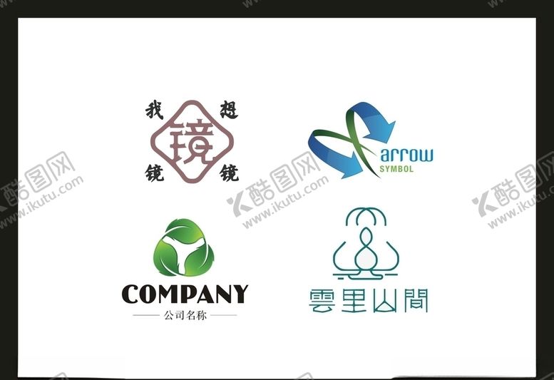 编号：74435905171801247493【酷图网】源文件下载-LOGO设计