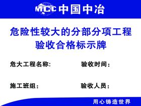 提高军政素质 争当合格民兵