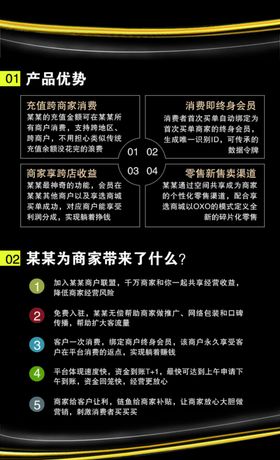 名片卡片