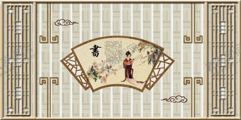 编号：86956210072312124998【酷图网】源文件下载-琴棋书画电视背景墙