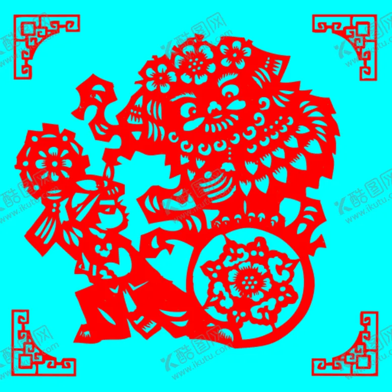 编号：65892710121432139346【酷图网】源文件下载-舞狮剪纸