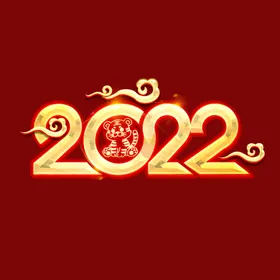 2022年字体