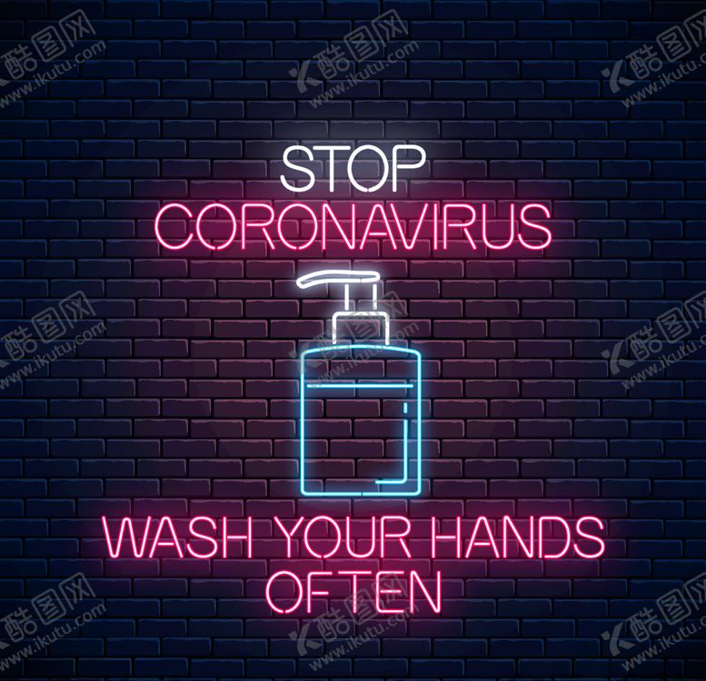 编号：80353209252234097334【酷图网】源文件下载-勤洗手海报