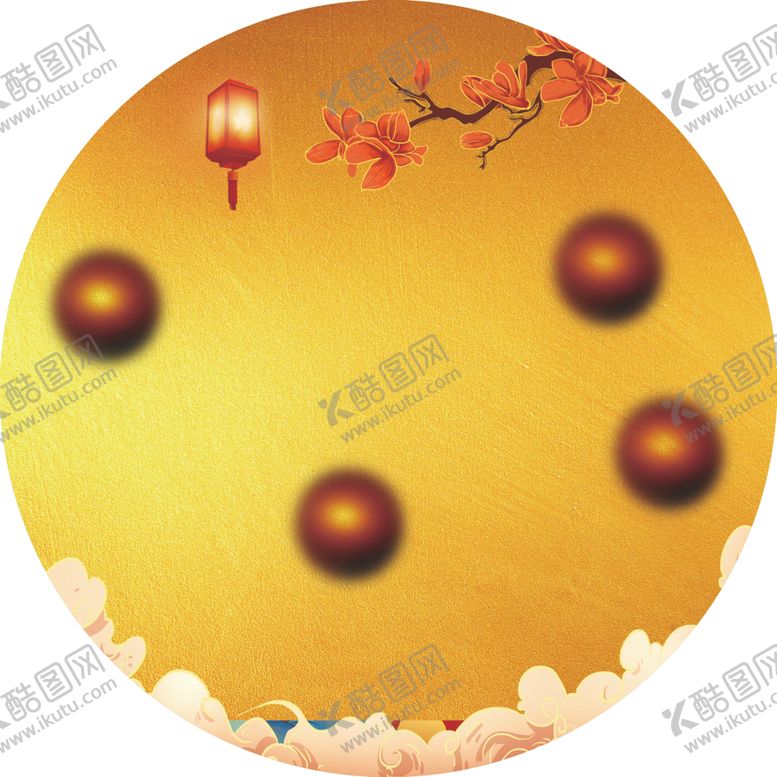 编号：44829904221216469904【酷图网】源文件下载-伊利春节