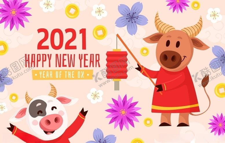 编号：28427109261547259151【酷图网】源文件下载-牛新年展板背景