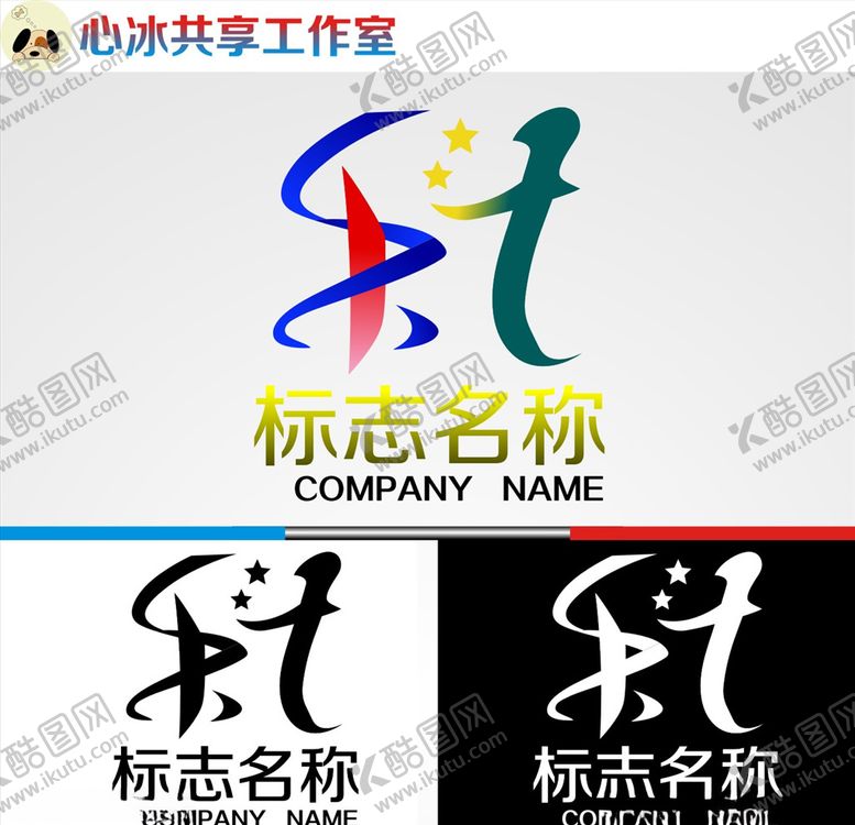 编号：38331304261819371435【酷图网】源文件下载-logo设计