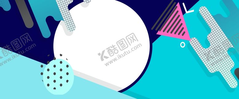 编号：59850110291154271524【酷图网】源文件下载-淘宝年中大促