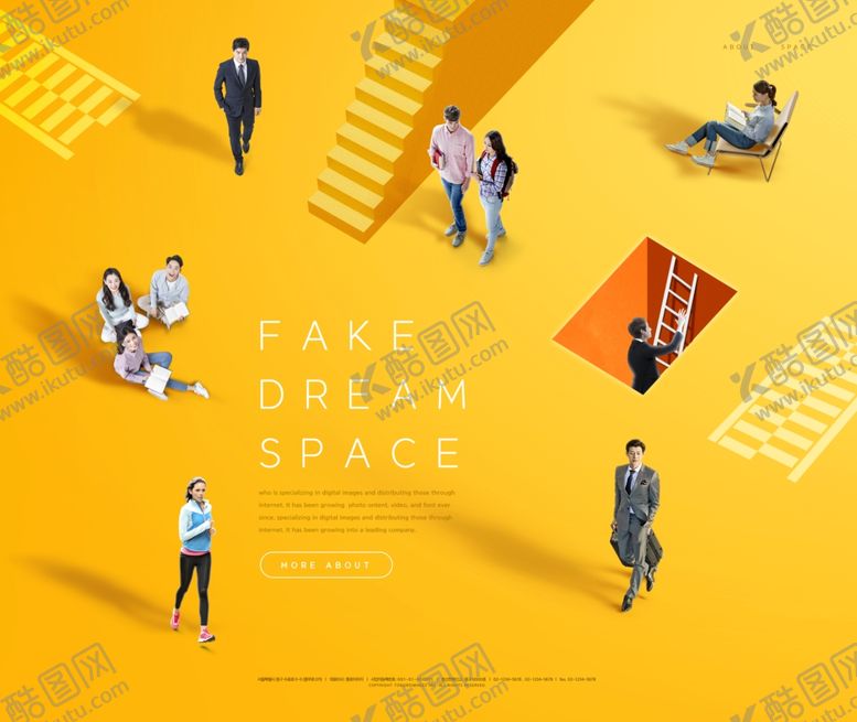 编号：69122809181528176335【酷图网】源文件下载-创意3D立体海报