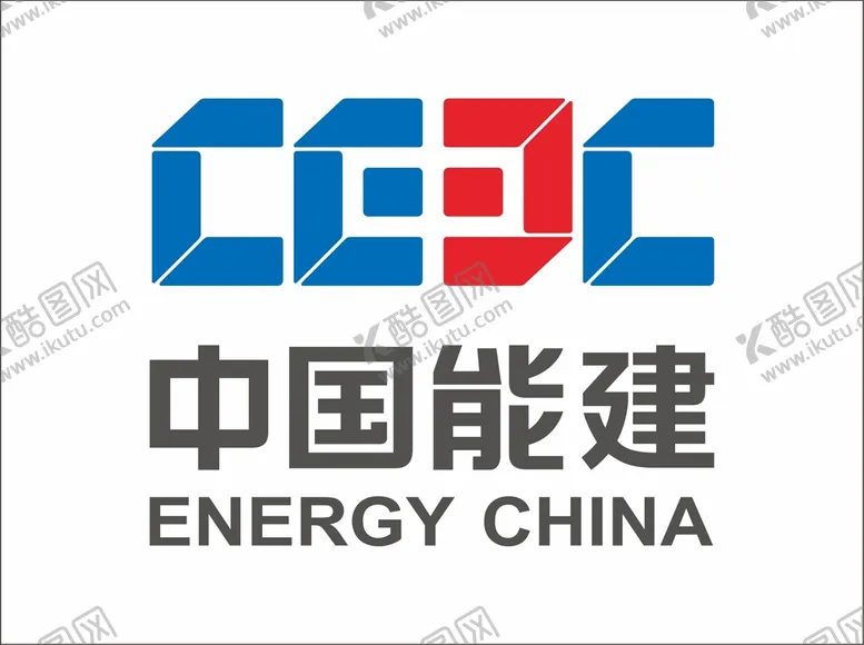 编号：34634702042322148547【酷图网】源文件下载-中国能建LOGO