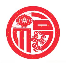 中国风节日剪纸画