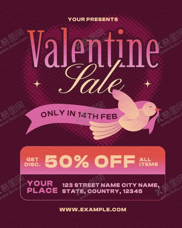 编号：61445904040049138397【酷图网】源文件下载-情人节大促低至五折