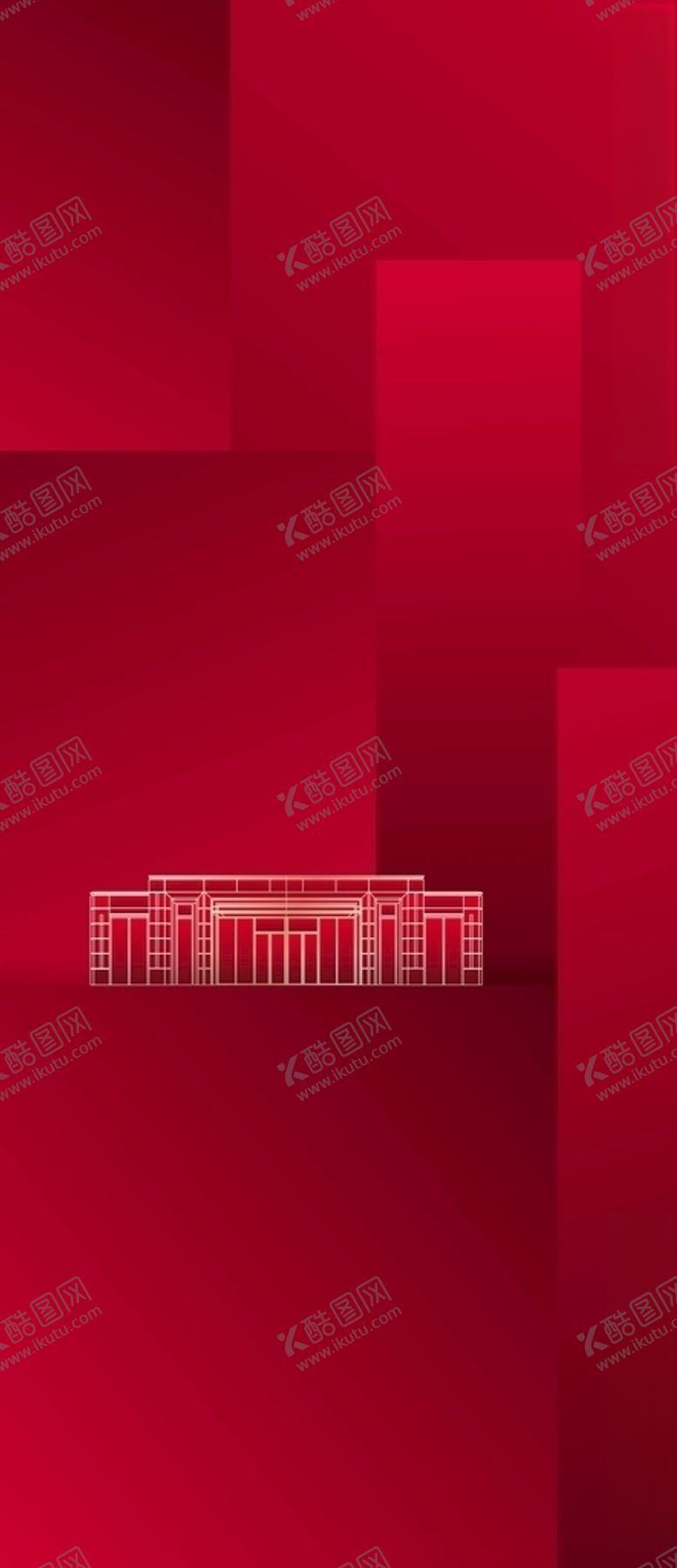 编号：66221910240533492505【酷图网】源文件下载-红色刷屏背景