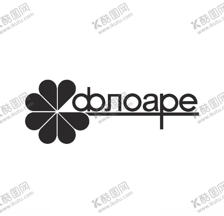 编号：32241904121158512475【酷图网】源文件下载-logo素材