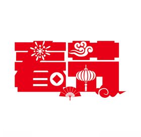中国传统节日春节剪纸贴花高清P