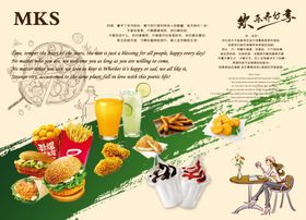 托盘纸