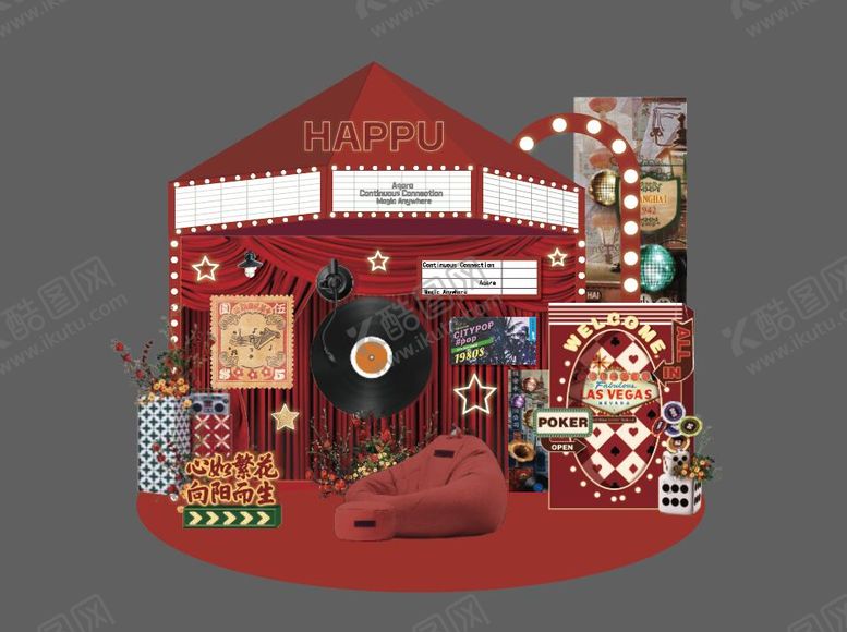 编号：66674110040519522135【酷图网】源文件下载-港风百老汇美陈拍照打卡区