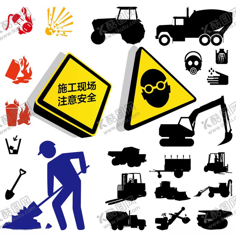 编号：57216702022210511515【酷图网】源文件下载-道路施工程施工现场工地矢量图标